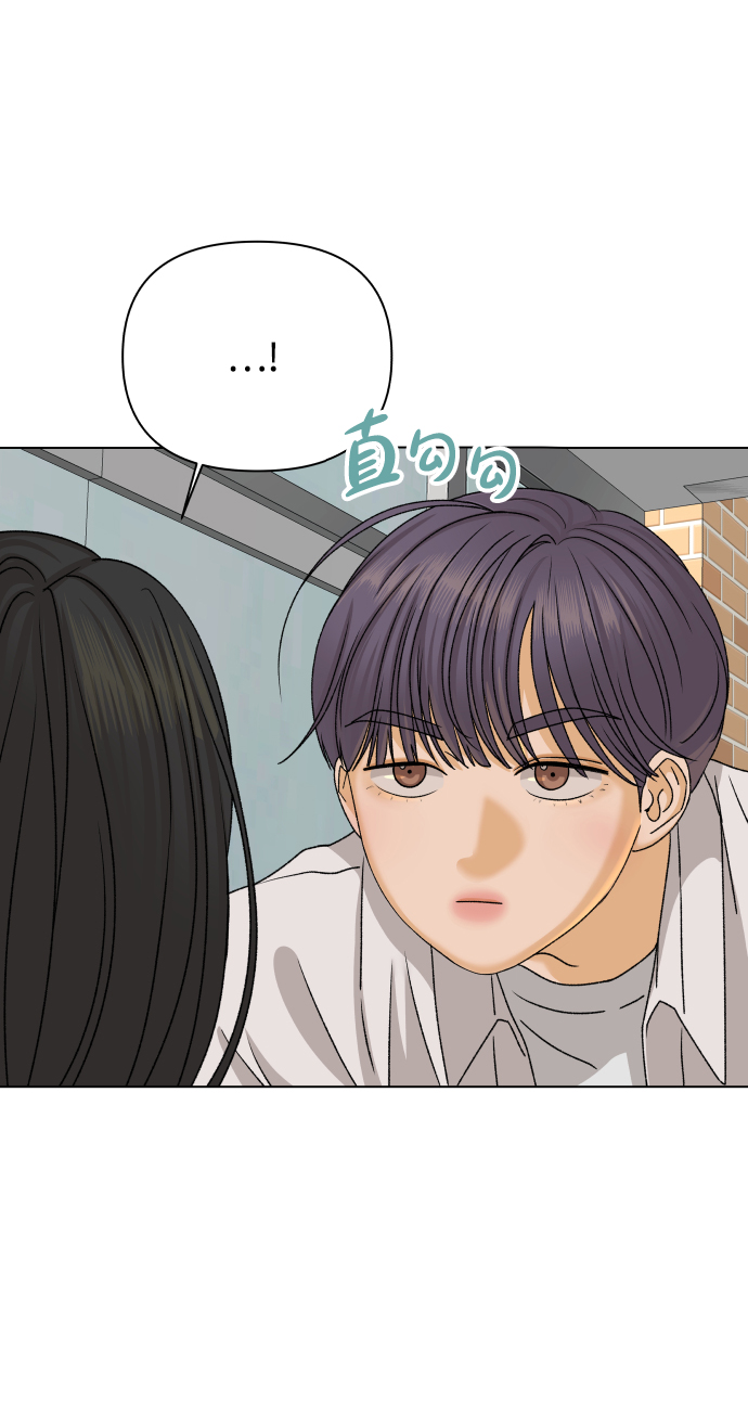 [第19话] 纵火犯（1）57