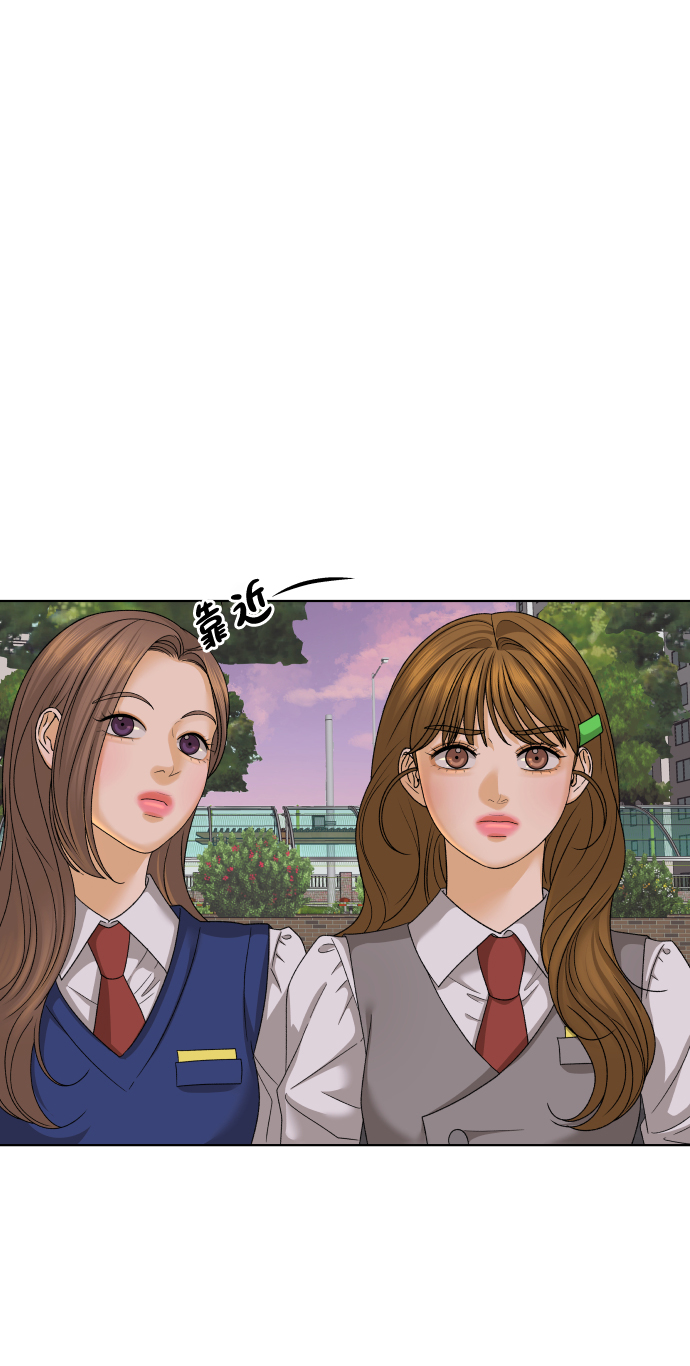 [第34话] 打破和平的人（2）7