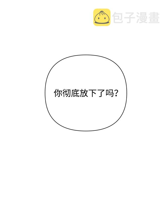 [第19话] 纵火犯（1）35