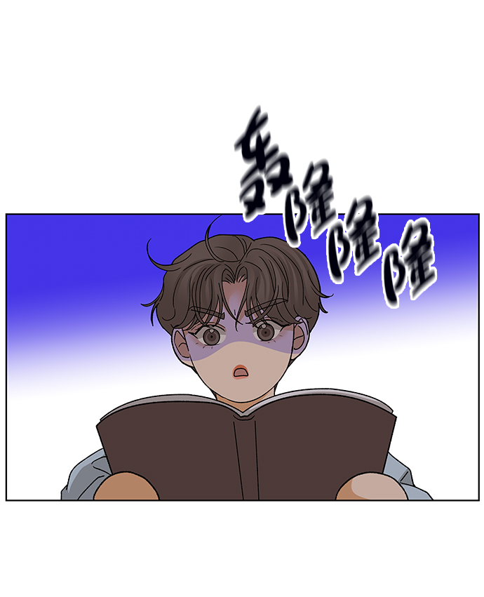 [第54话] 盛夏来临之前（3）62