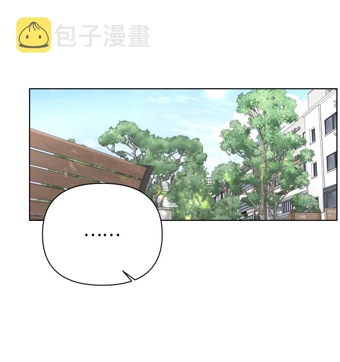 [第58话] 愿望（3） - 第一季最终话17