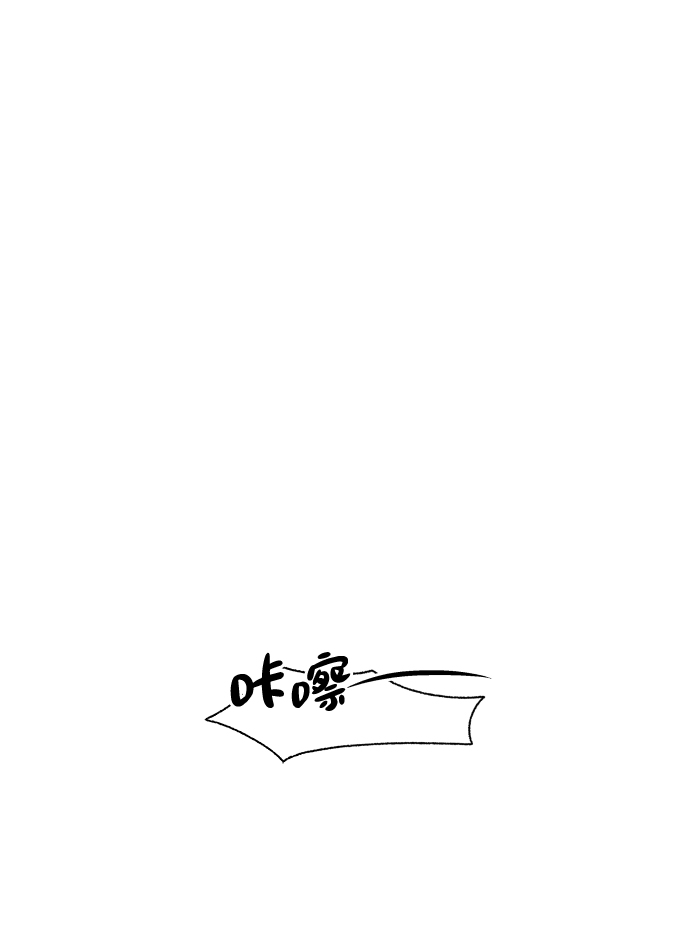 [第42话] 秘密（4）35