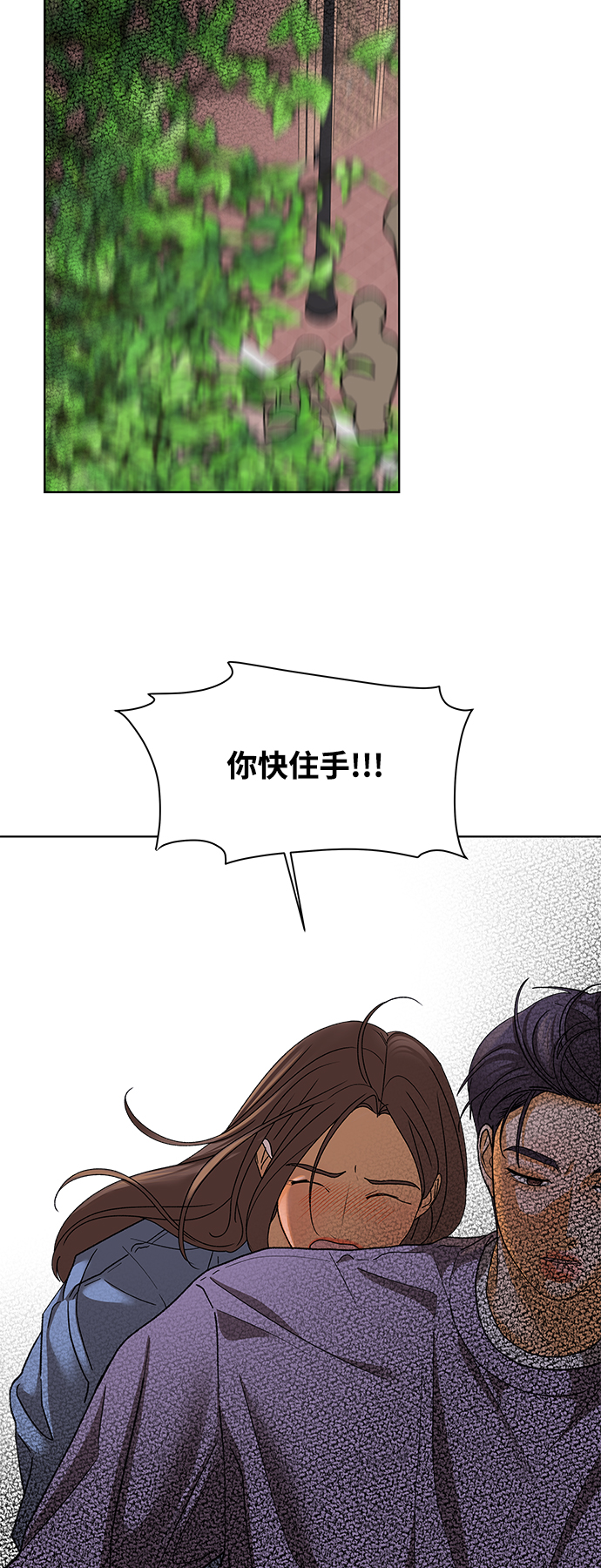 [第57话] 愿望（2）7
