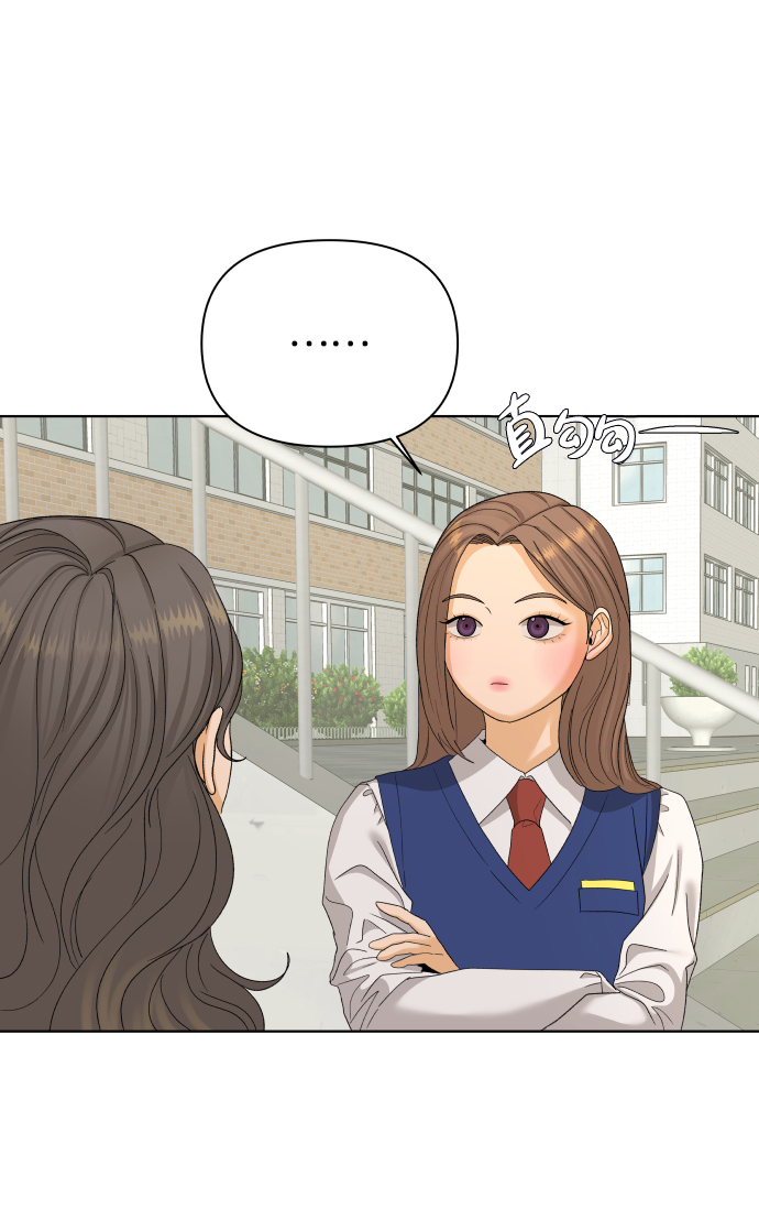 [第21话] 11点关门（1）18