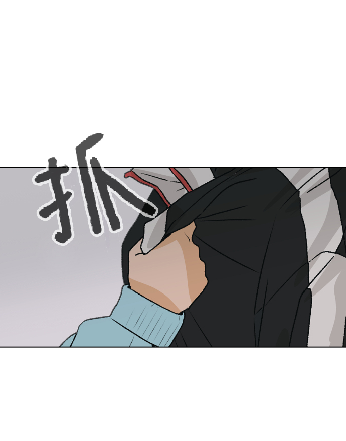 [第8话] 误会（1）75