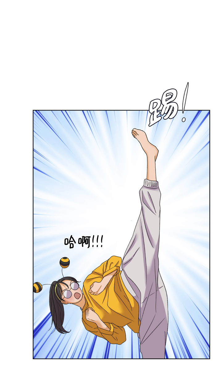 [第45话] 舞台的主人公（3）41