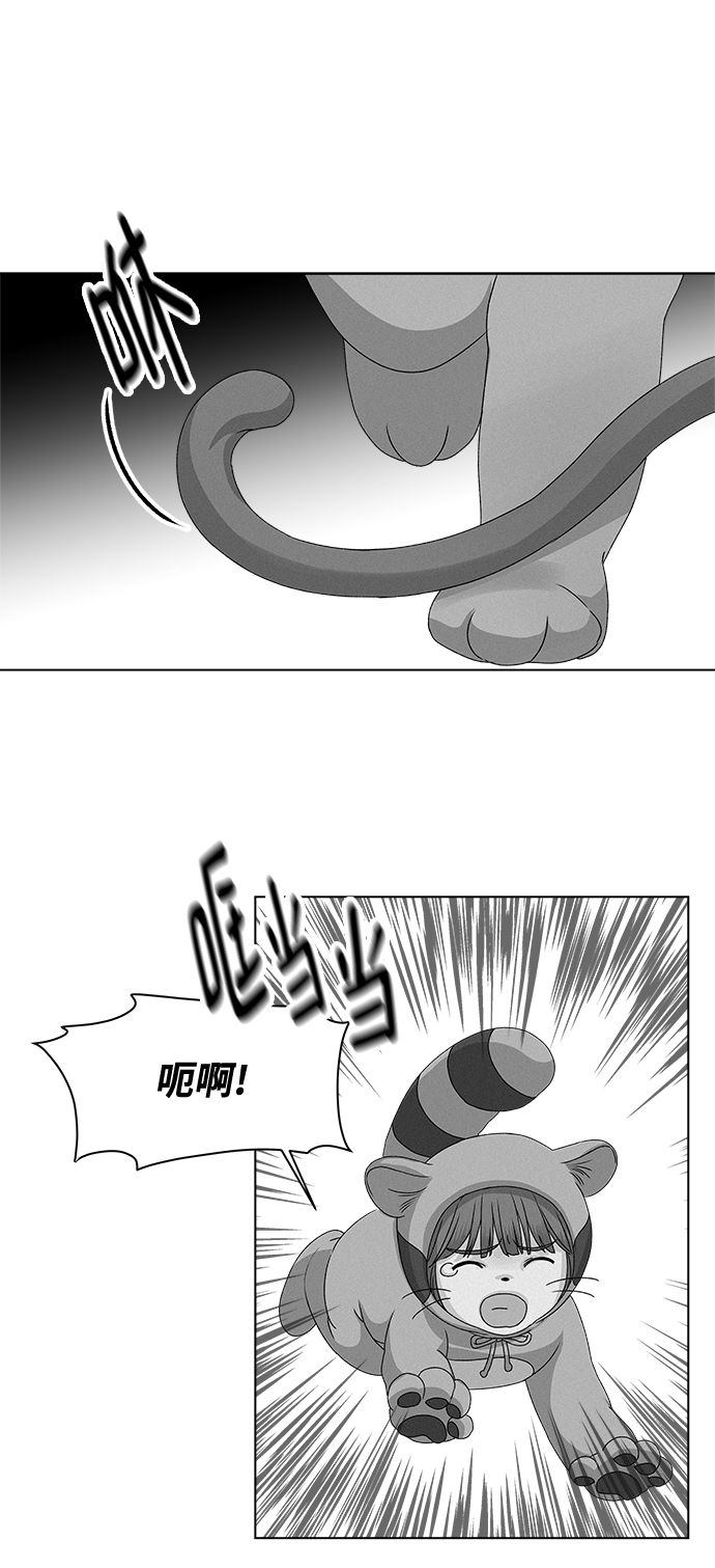 [第7话] 欢迎式（2）16