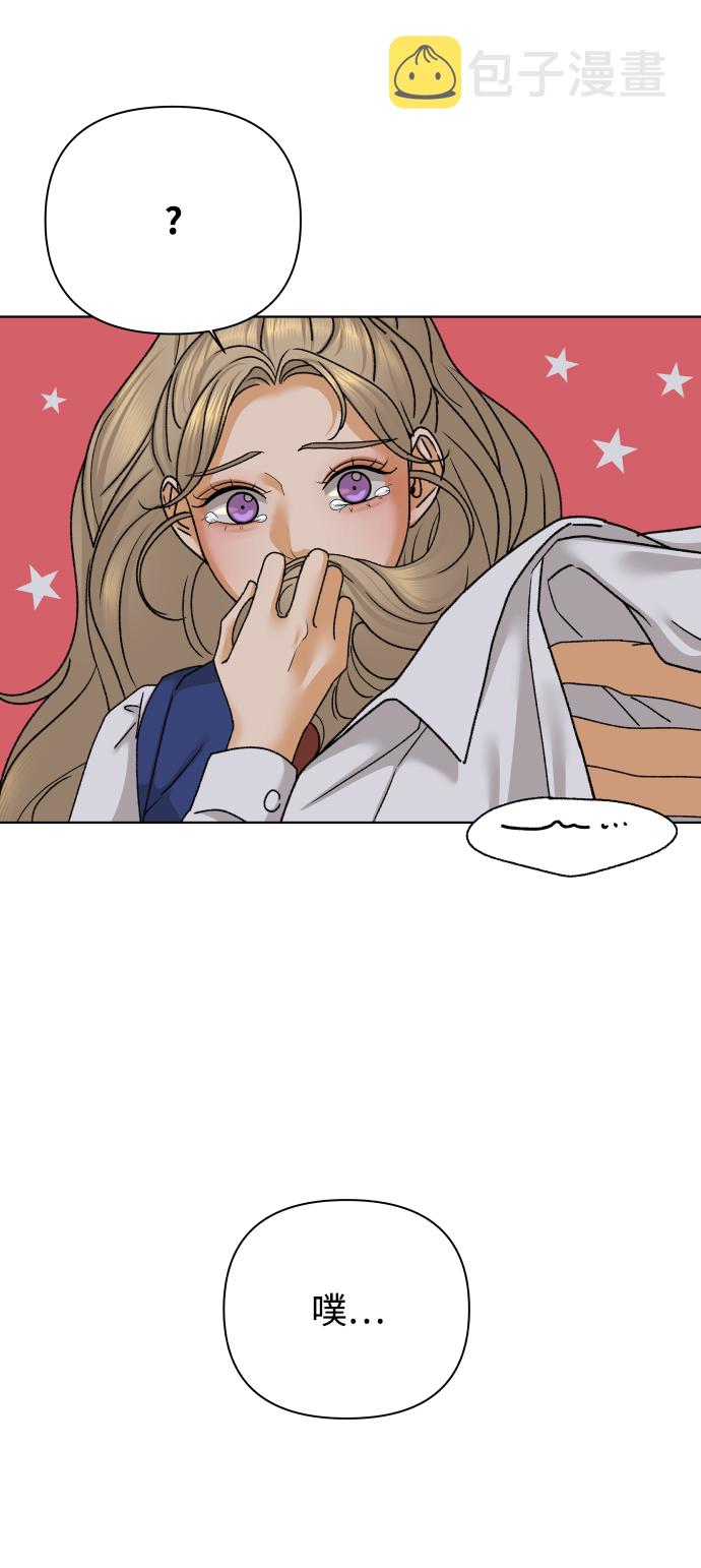[第41话] 秘密（3）59