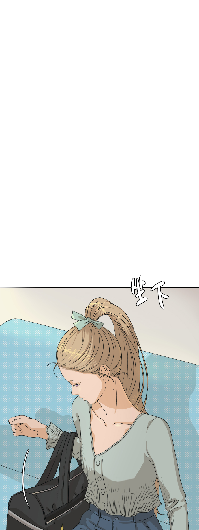 [第6话] 欢迎式（1）6