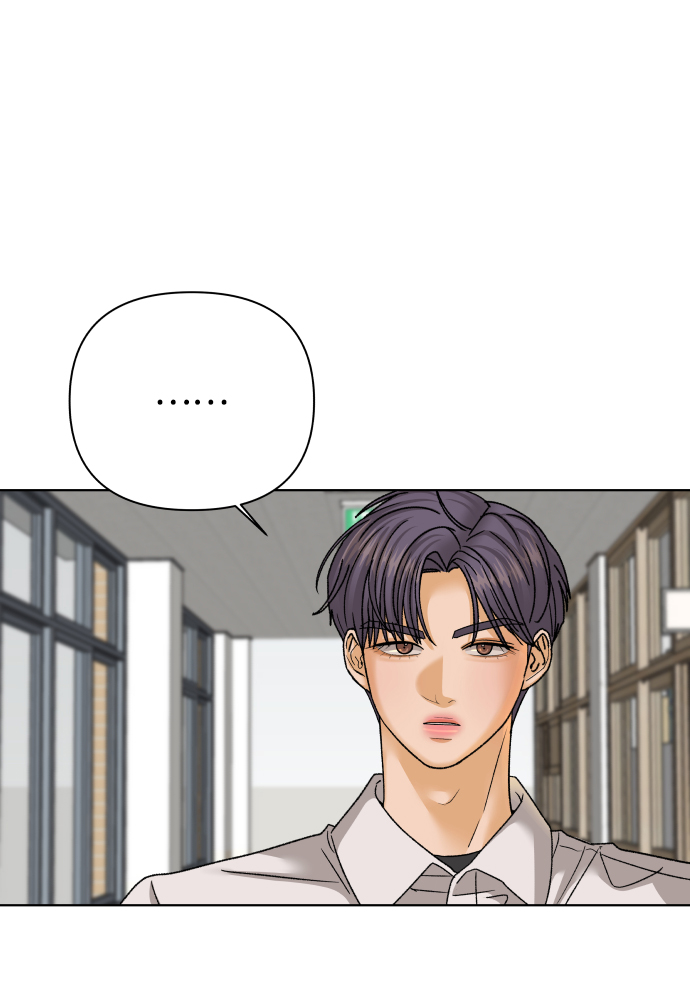 [第39话] 秘密（1）43