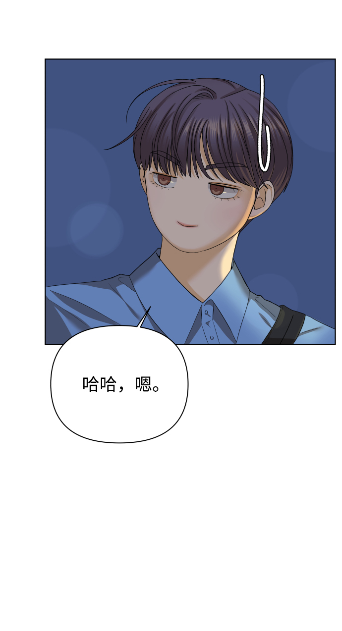 [第24话] 我的朋友彩莉（1）12