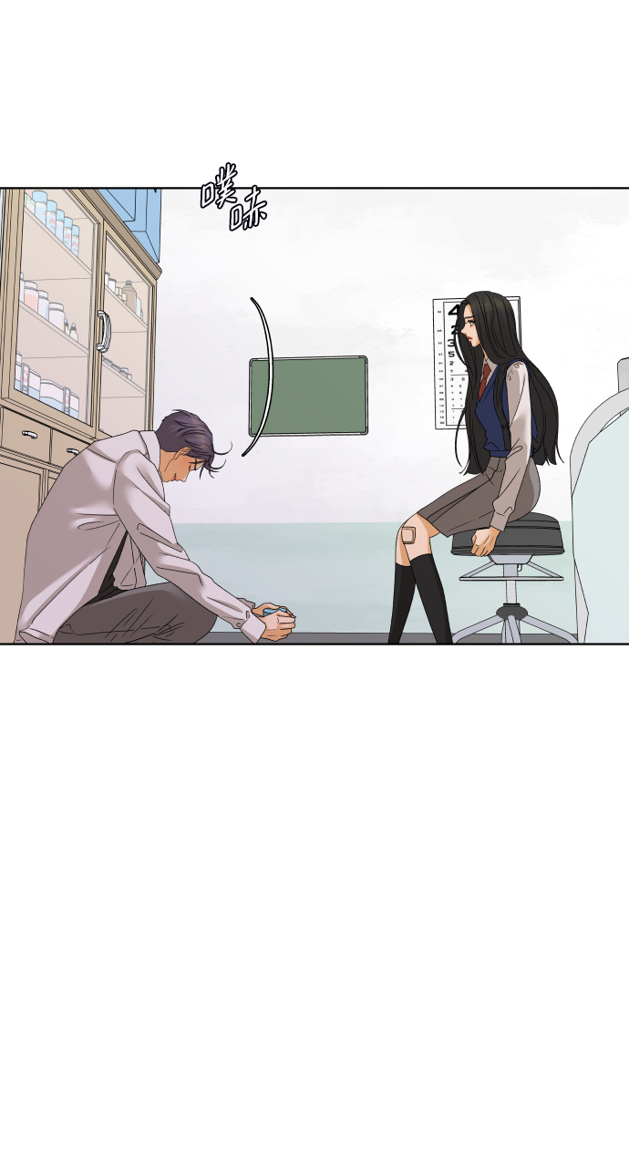 [第40话] 秘密（2）28