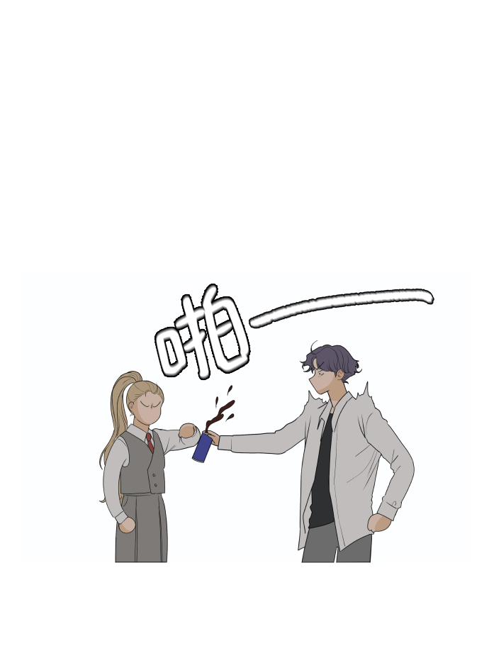 [第4话] 王的男人（1）78