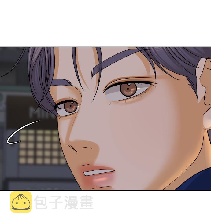 [第27话] 偶遇（2）15