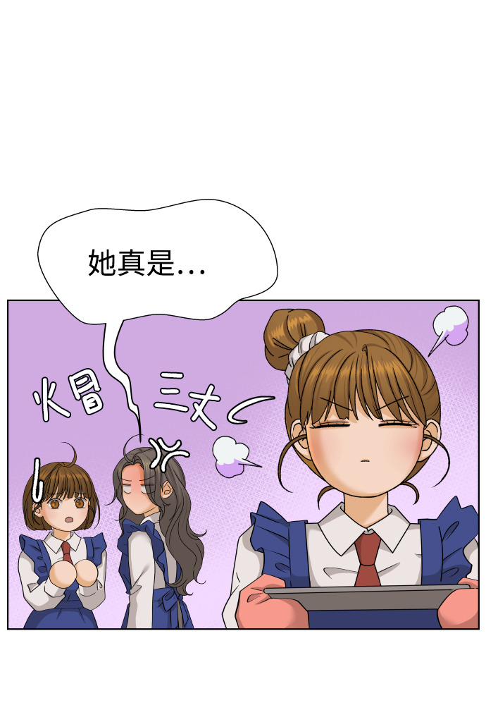 [第30话] 警告书（1）59