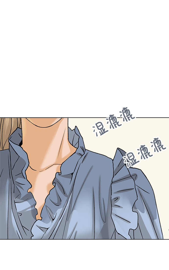 [第13话] 对於传闻（3）36