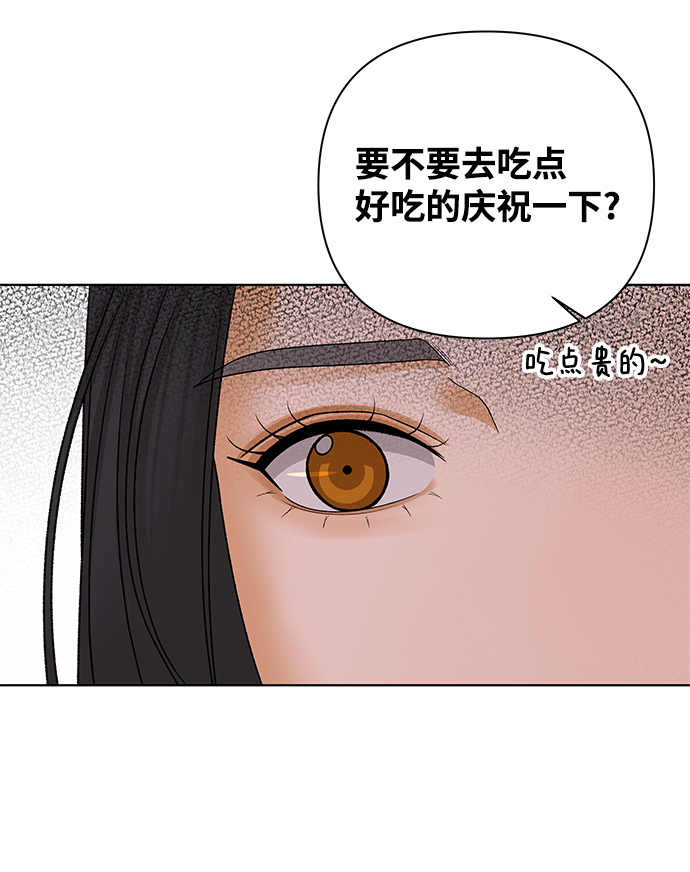 [第50话] 剧透（2）40