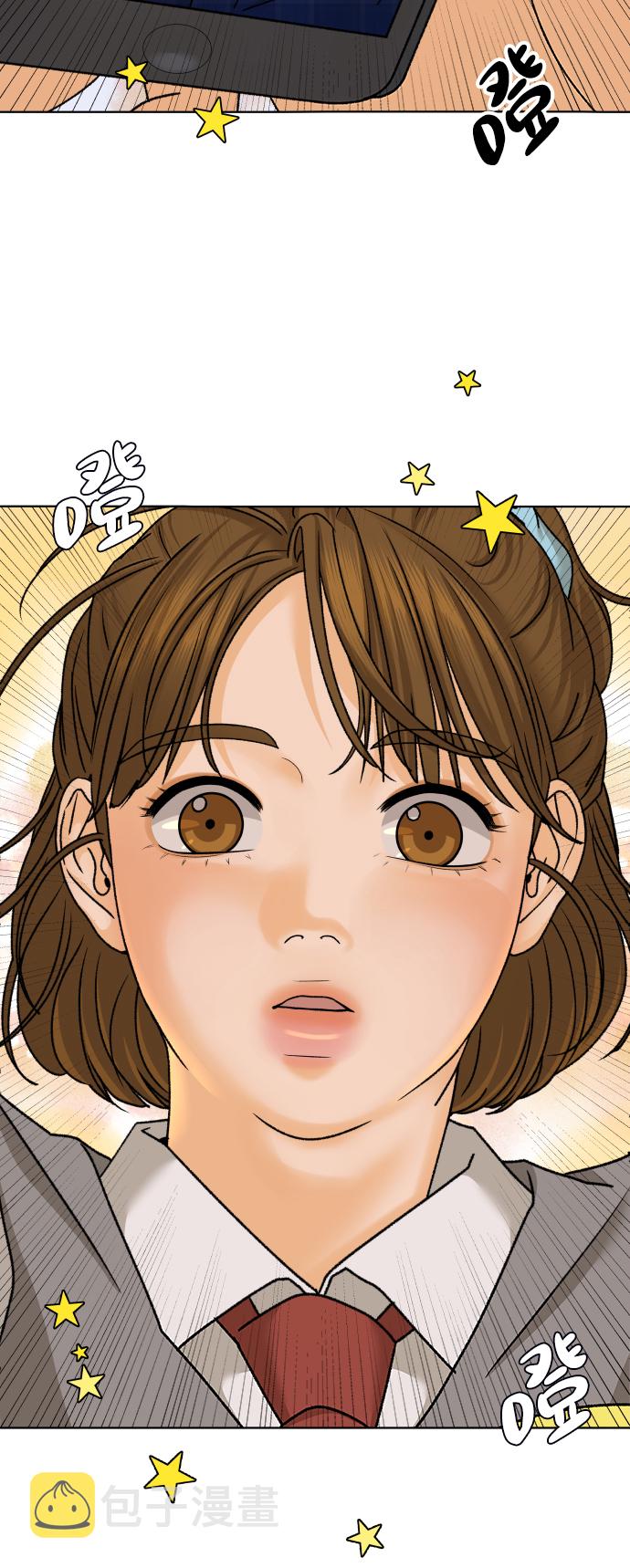 [第33话] 打破和平的人（1）81
