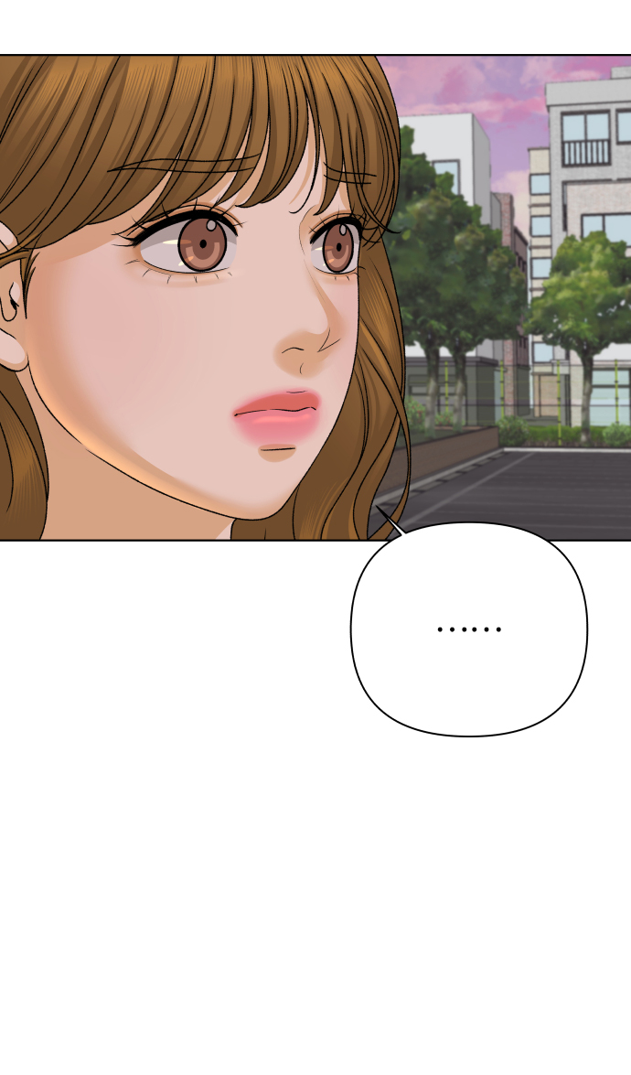 [第34话] 打破和平的人（2）9