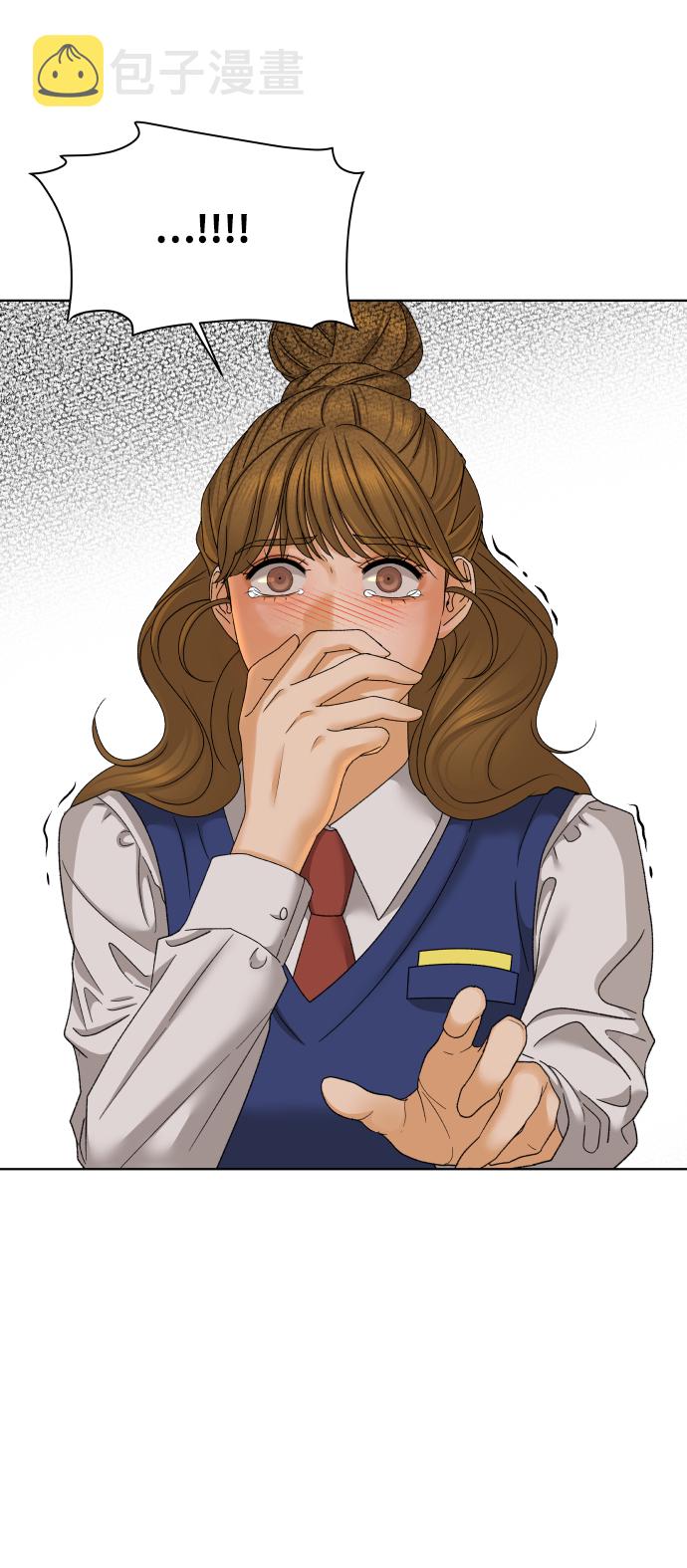 [第35话] 打破和平的人（3）44