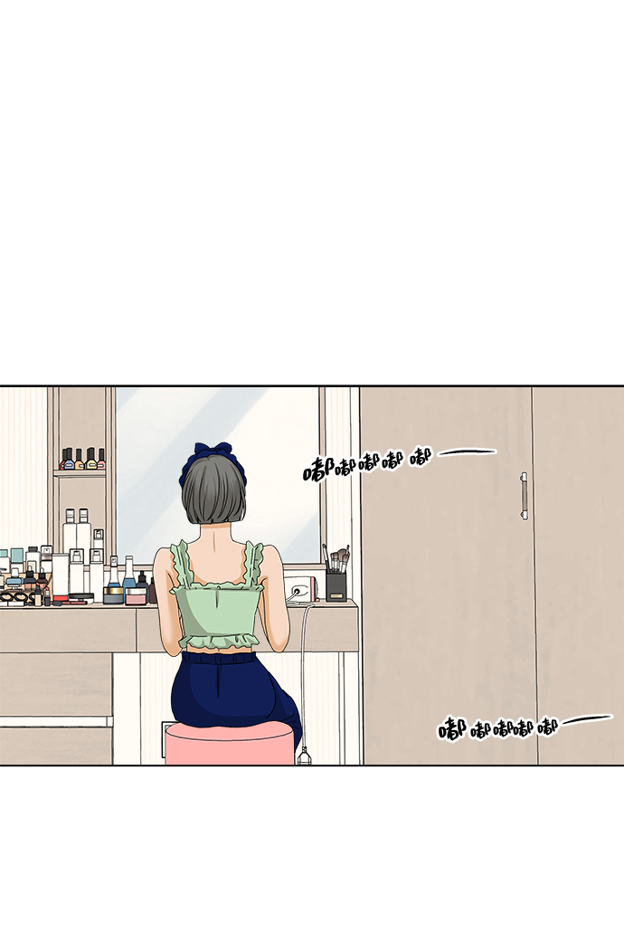 [第10话] 误会（3）58