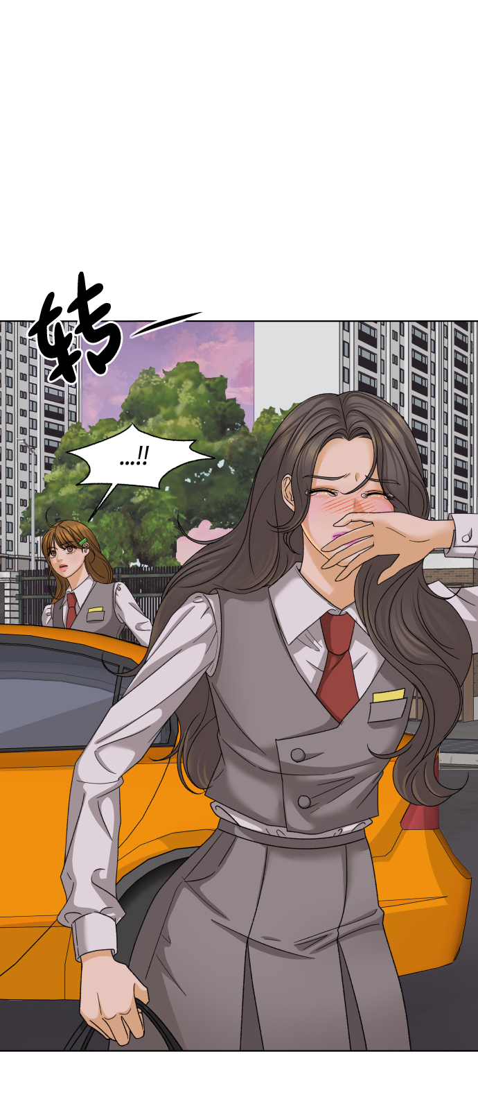 [第34话] 打破和平的人（2）6