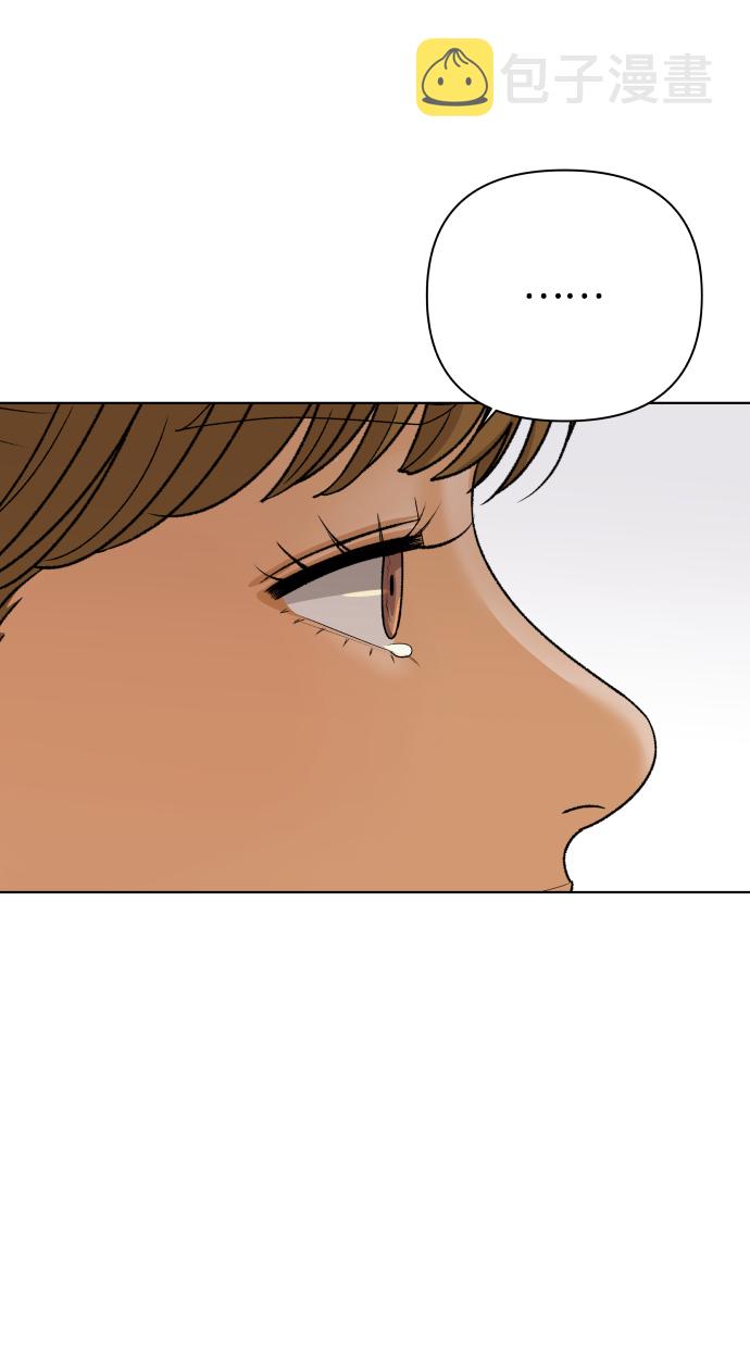 [第35话] 打破和平的人（3）34