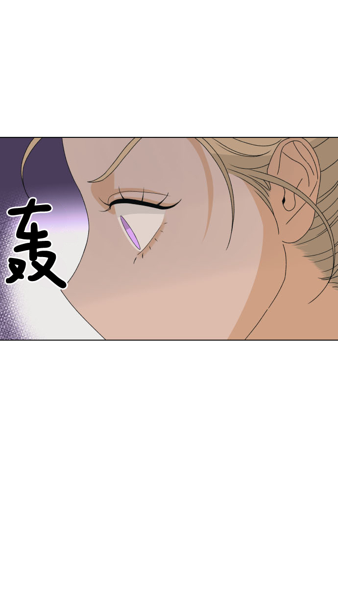 [第8话] 误会（1）71