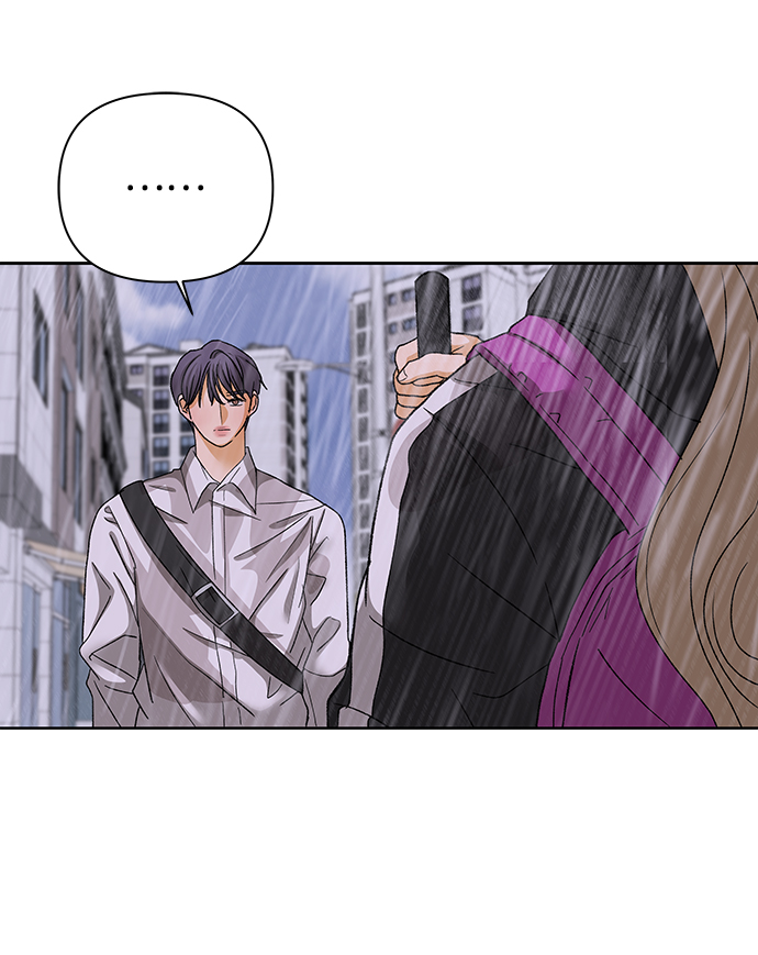 [第50话] 剧透（2）76