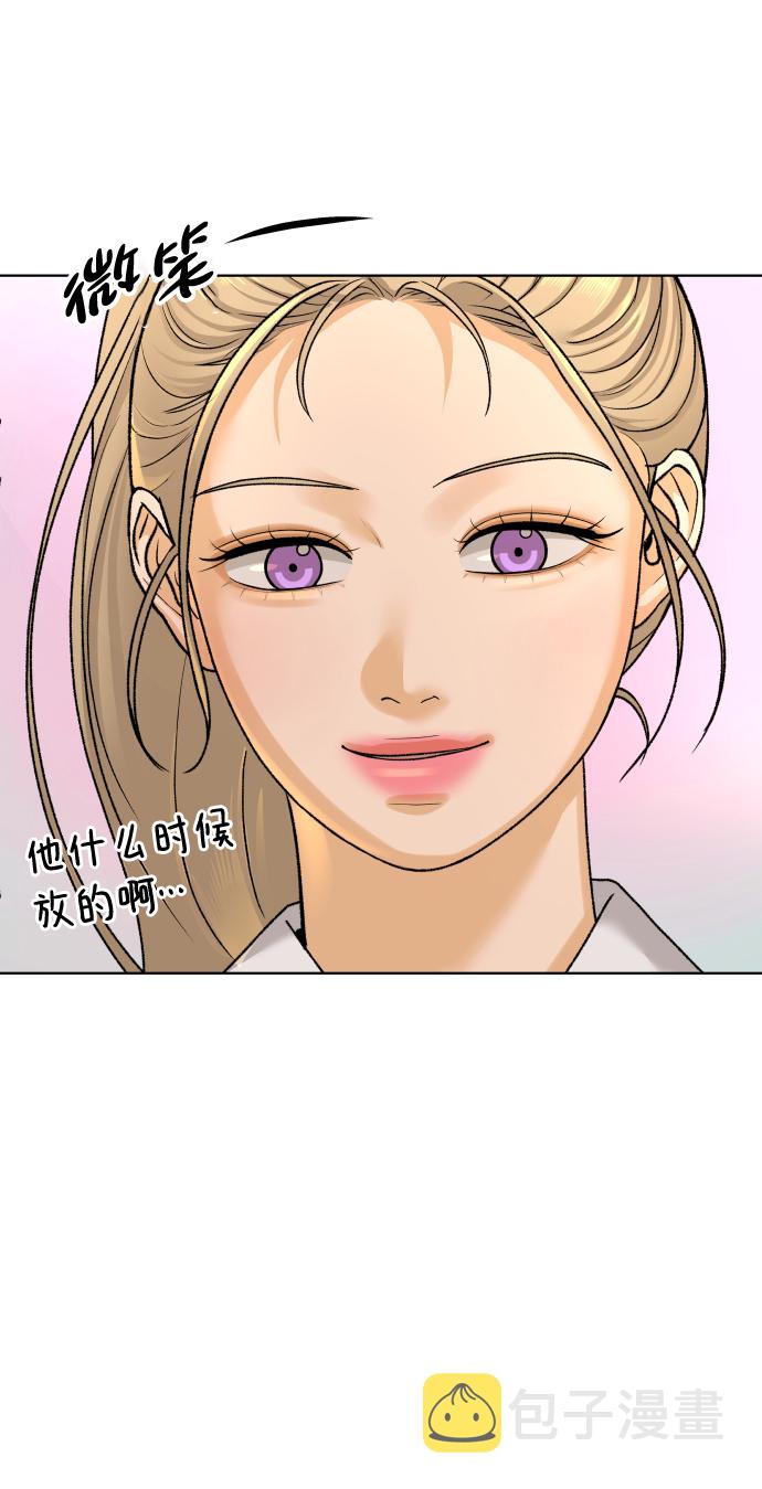 [第25话] 我的朋友彩莉（2）32
