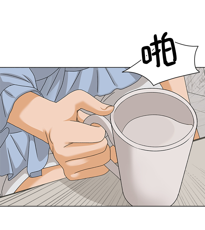 [第13话] 对於传闻（3）27
