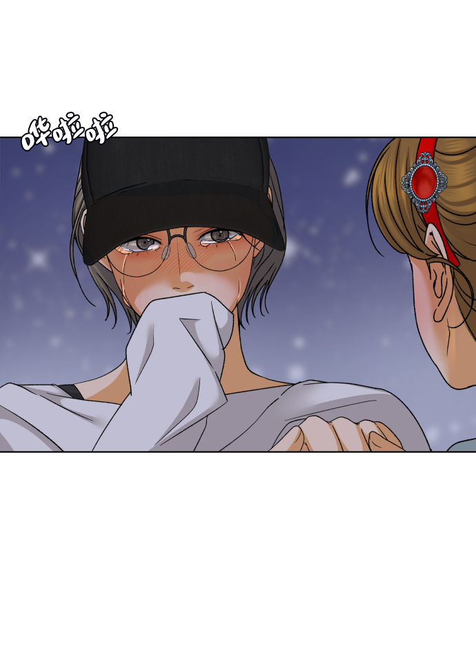[第48话] 挚友（3）30