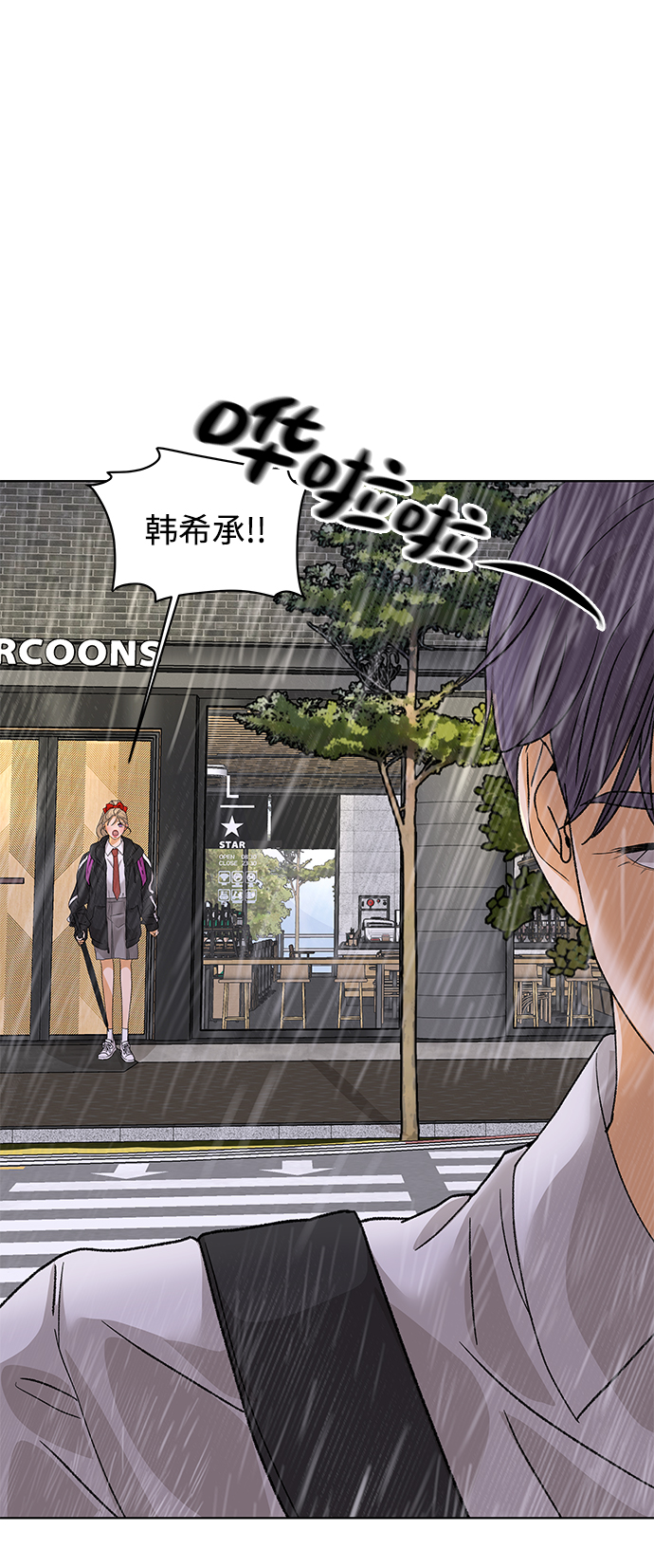 [第50话] 剧透（2）64