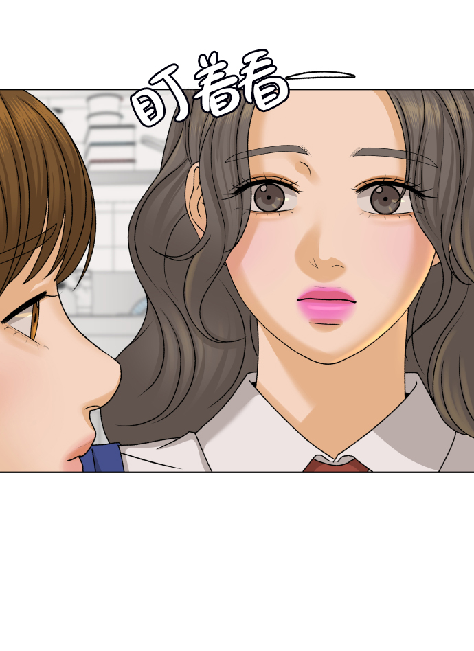 [第30话] 警告书（1）51