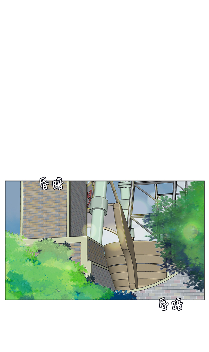 [第11话] 对於传闻（1）69