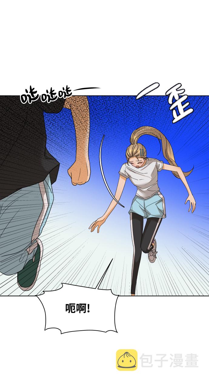 [第43话] 舞台的主人公（1）44