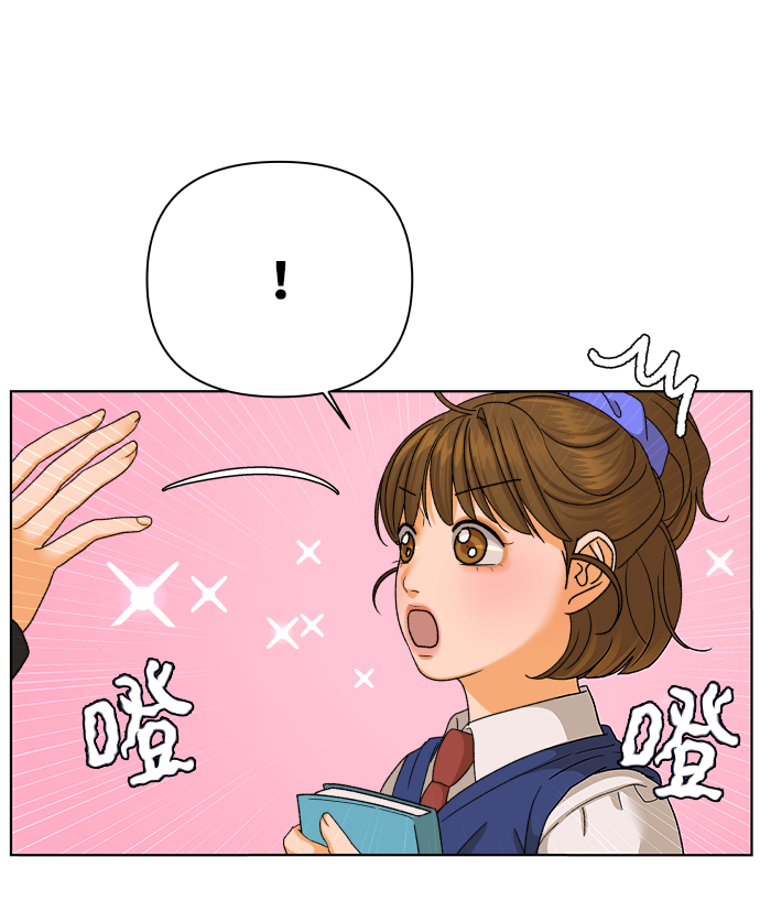 [第49话] 剧透（1）34