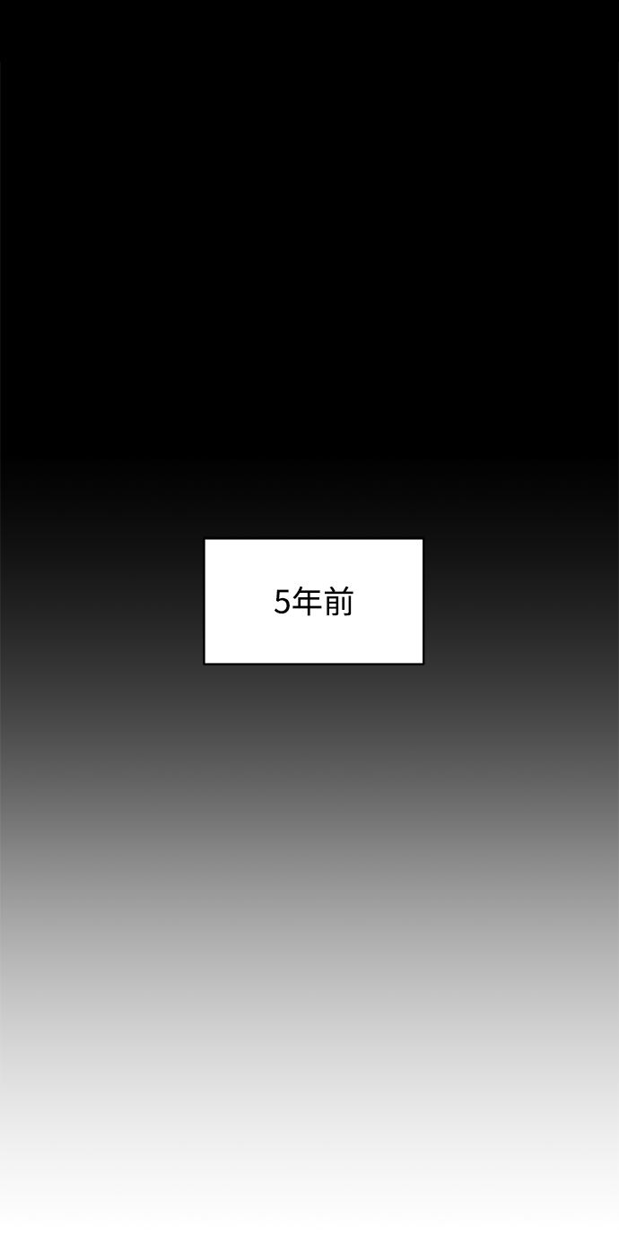 [第15话] 两个人（1）21