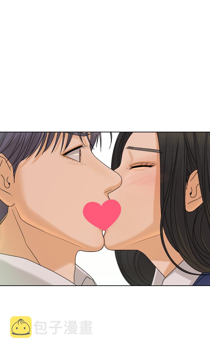 [第39话] 秘密（1）84