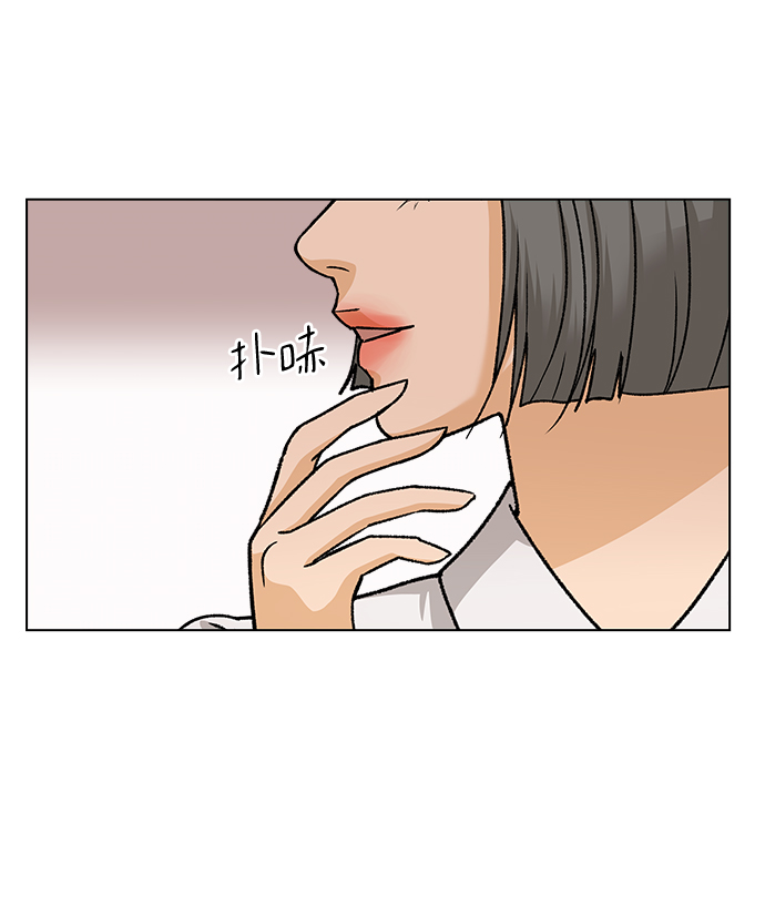 [第9话] 误会（2）63