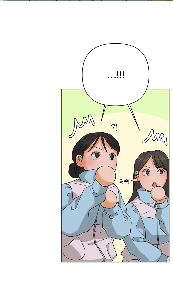 [第43话] 舞台的主人公（1）37