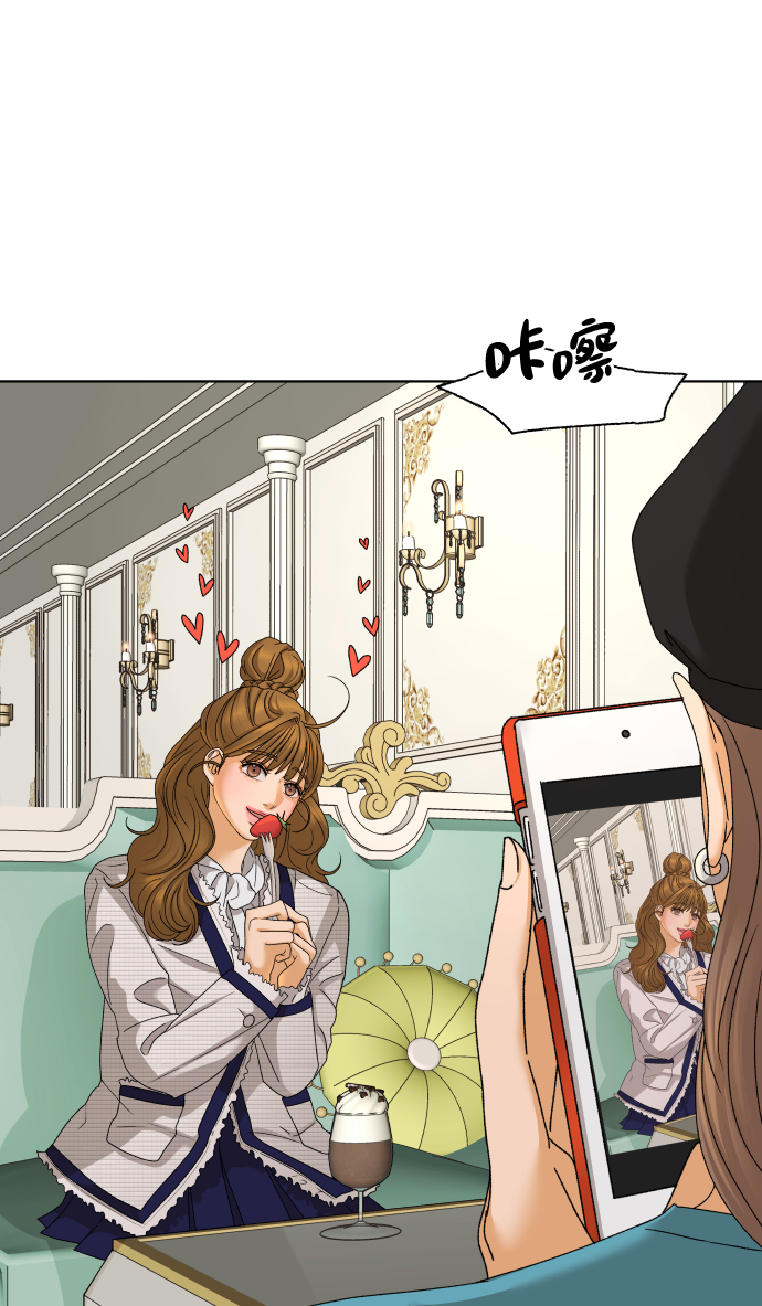 [第42话] 秘密（4）37