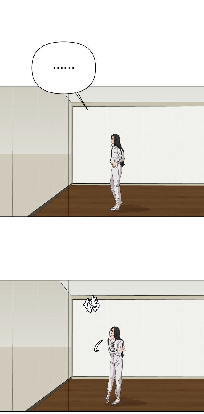 [第26话] 偶遇（1）53