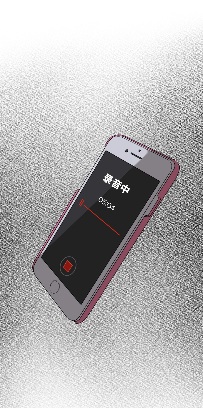 [第49话] 剧透（1）22