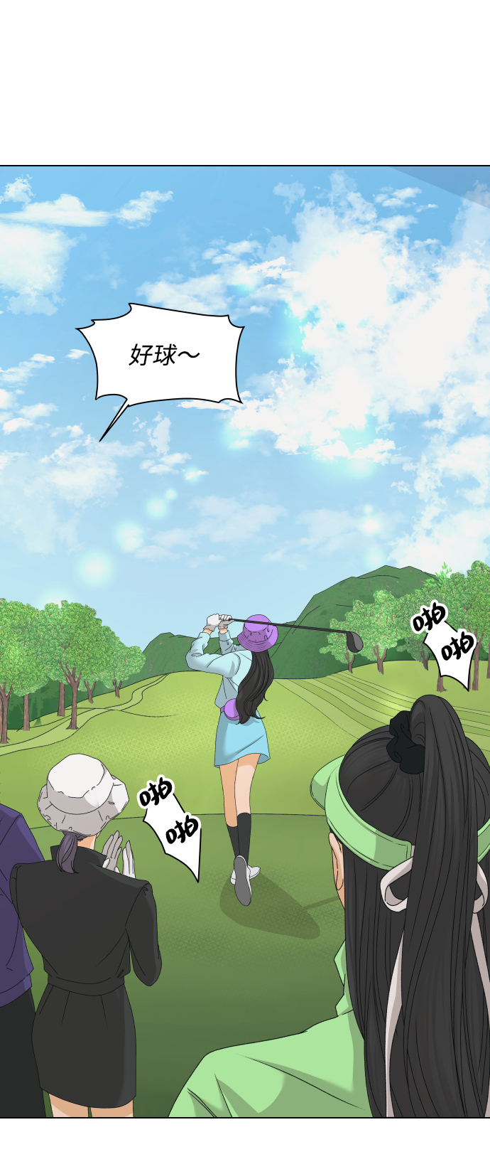 [第17话] 无解6