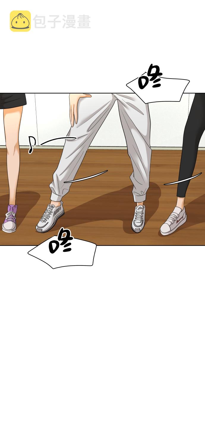 [第26话] 偶遇（1）24