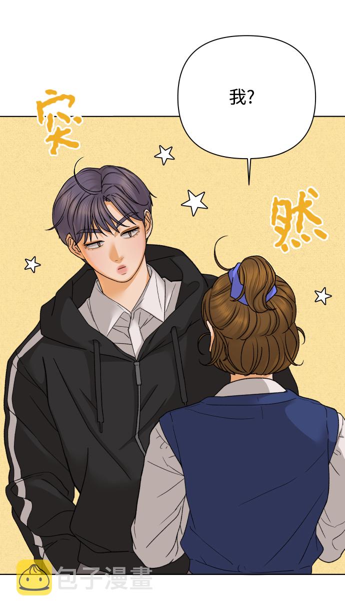 [第49话] 剧透（1）25