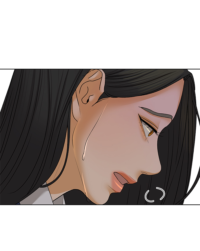[第53话] 盛夏来临之前（2）34