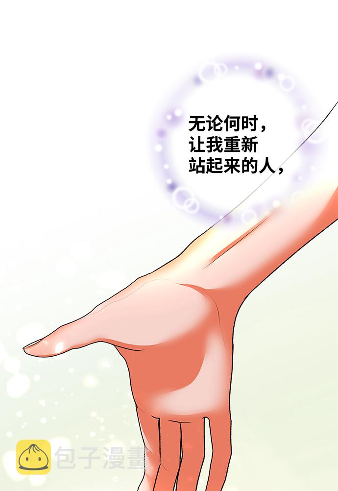 [第56话] 愿望（1）64