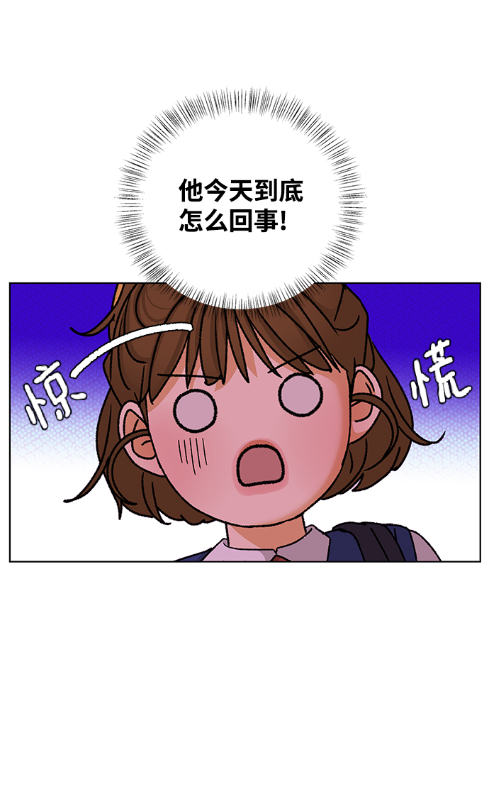 [第54话] 盛夏来临之前（3）31